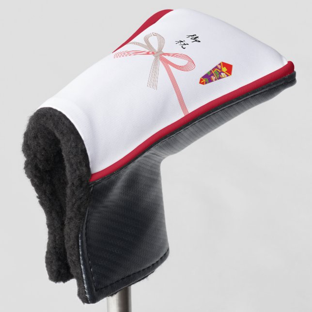 Noshigami Oiwai Golf Head Covers (3/4 Front)