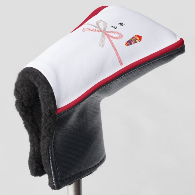 Noshigami soshina Golf Head Covers (3/4 Front)