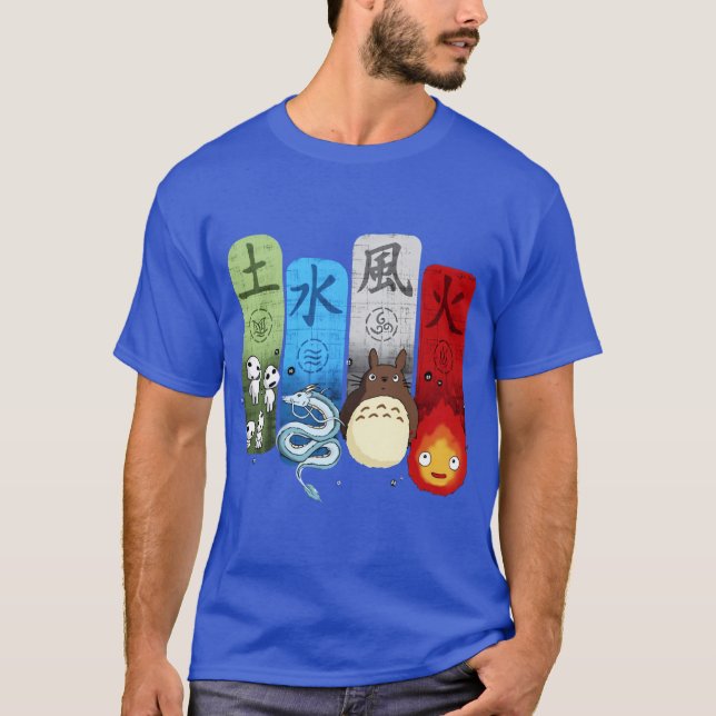 Nostalgic Aesthetics Exploring The Totoros Charm O T-Shirt (Front)