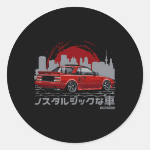Nostalgic Car Mr2 Classic Round Sticker