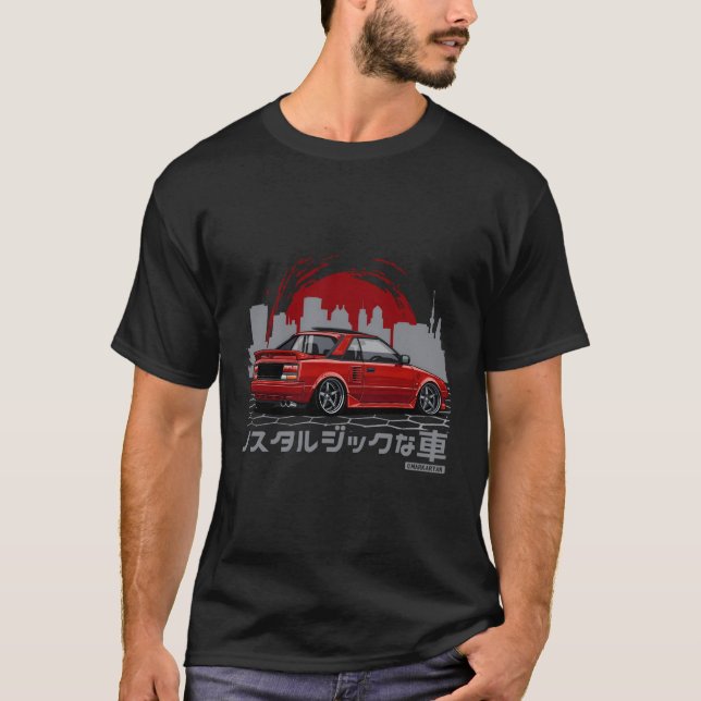 Nostalgic Car Mr2 T-Shirt (Front)