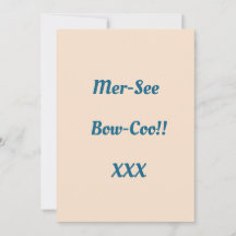 Not Actual Spelling!