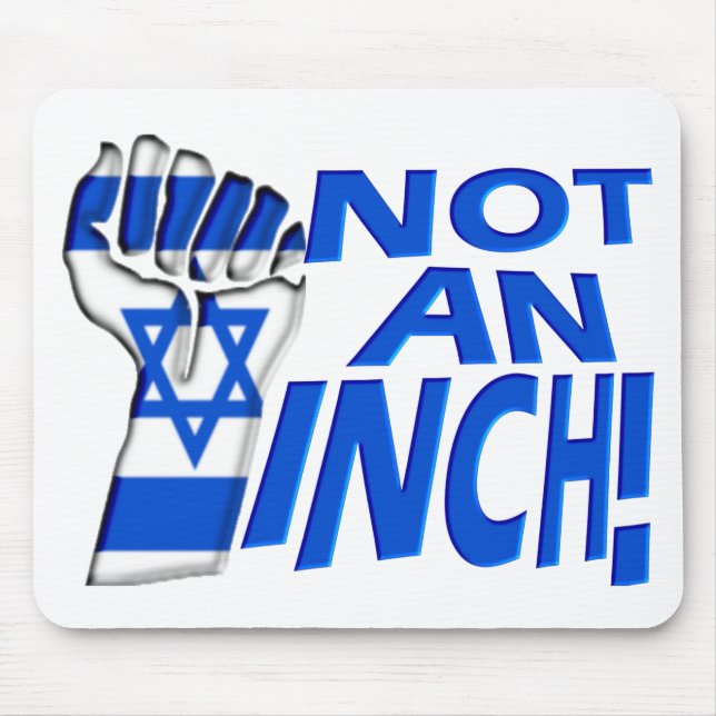 Not an Inch Mouse Pad (Front)