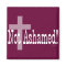 Not Ashamed! Romans 1:16 (with Cross)