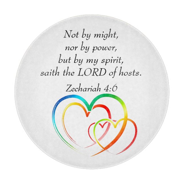 Not by Might - Zechariah 4:6   Cutting Board (Front)