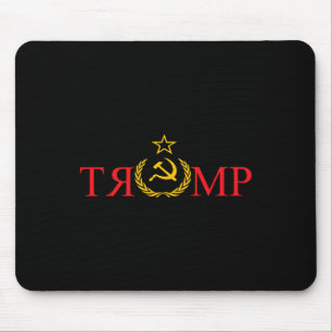 Not Fake News Trump Russia 1 Mouse Pad