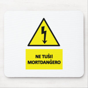 Not to touch to Don't touch Mouse Pad