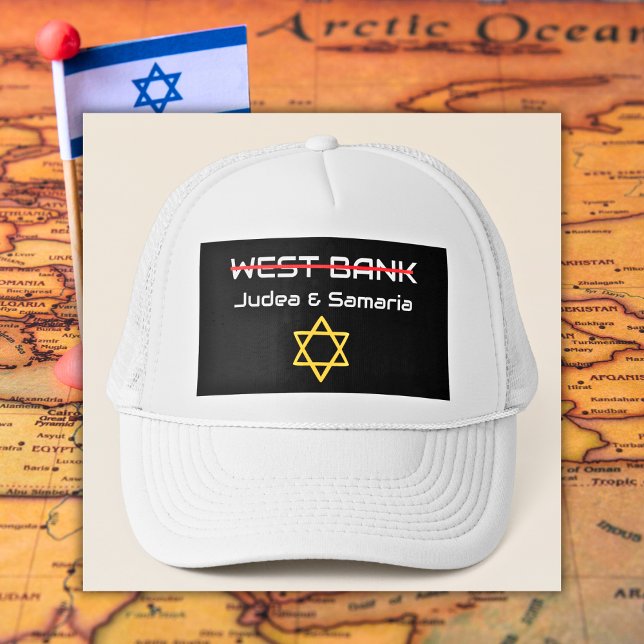 Not West Bank, Judea Samaria Israel Trucker Hat (Not West Bank, Judea Samaria Israel Trucker Hat)