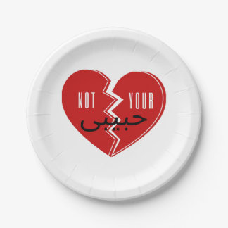 Not Your Habibi 3 Paper Plate