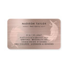 Notary Loan Agent Rose Gold Brushed Metal Quill