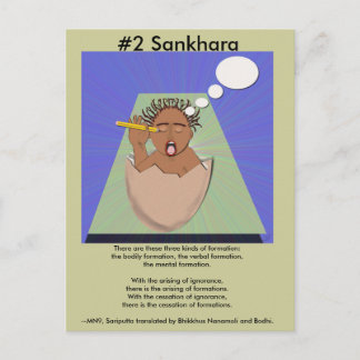 Note #2 Sankhara -  from Dependent Arising Postcard