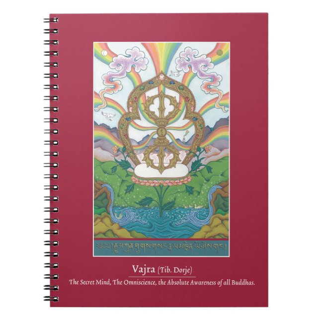 NOTEBOOK  Vajra (Tib.: dorje) (Front)
