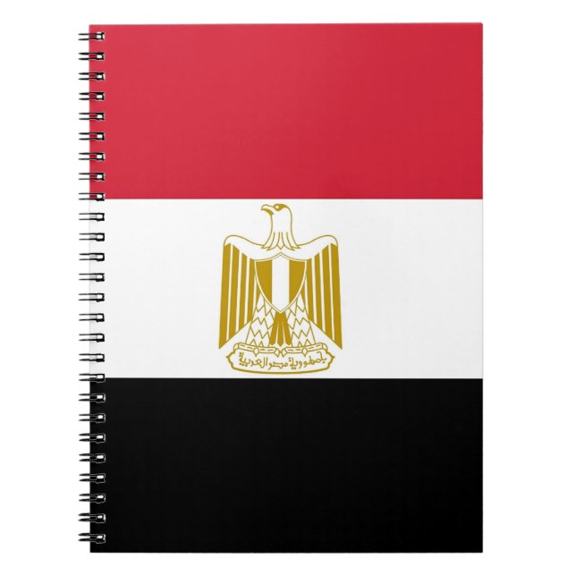 Notebook with Flag of Egypt (Front)
