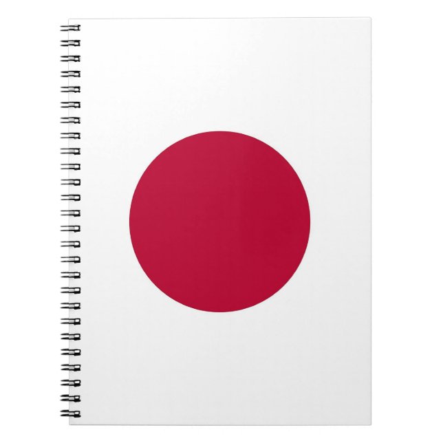 Notebook with Flag of Japan (Front)