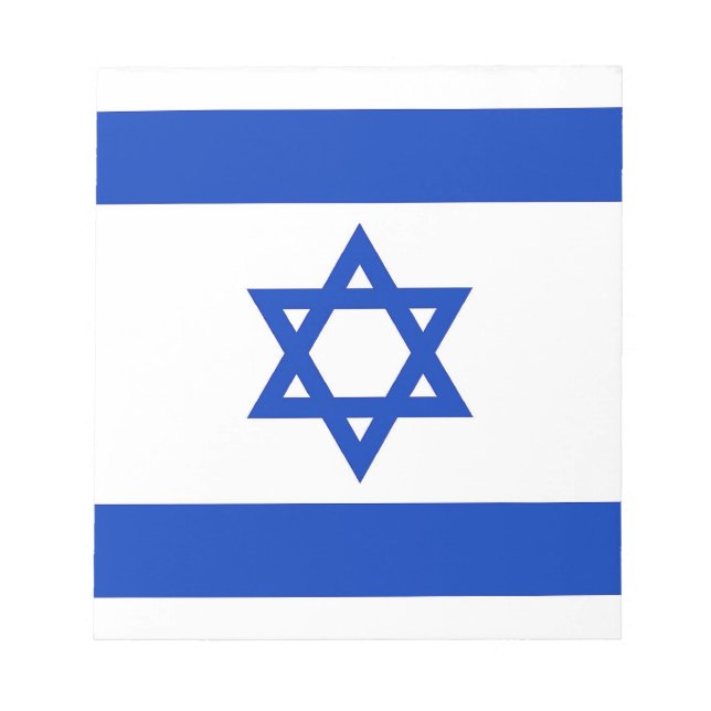 Notepad with Flag of Israel (Front)