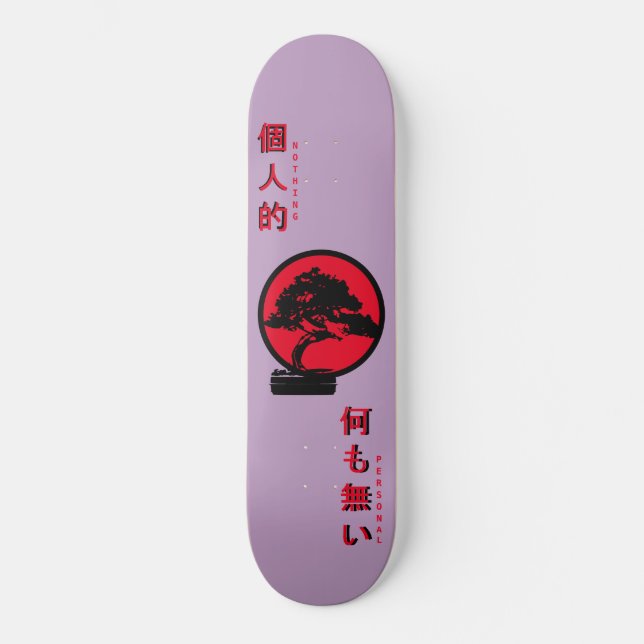Nothing Personal - Bonsai Tree Skateboard (Front)
