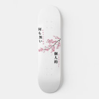 Nothing Personal - Cherry Blossom Skateboard