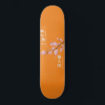 Nothing Personal - Cherry Blossom Skateboard<br><div class="desc">This design features a cherry blossom branch with the words "Nothing Personal" both in English and Japanese text.</div>