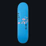 Nothing Personal - Cherry Blossom Skateboard<br><div class="desc">This design features a cherry blossom branch with the words "Nothing Personal" both in English and Japanese text.</div>