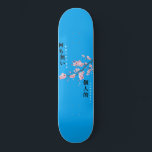 Nothing Personal - Cherry Blossom Skateboard<br><div class="desc">This design features a cherry blossom branch with the words "Nothing Personal" both in English and Japanese text.</div>