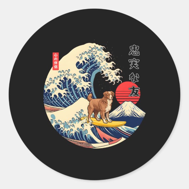 Nova Scotia Duck Tolling Retriever Toller Japanese Classic Round Sticker (Front)
