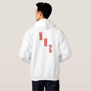 Nova Scotian T-Shirt Nova Scotia 902 Sweatshirt