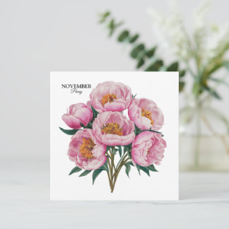 November Peony Bloom - Personalized Birthday Gift Invitation