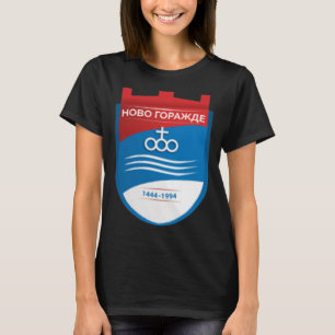 Novo Gorazde Grb Republika Srpska RS Srpska Zastav T-Shirt