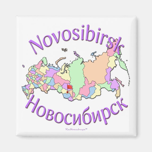 Novosibirsk Russia Magnet (Front)