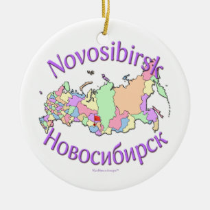Novosibirsk Russia Map Ornament