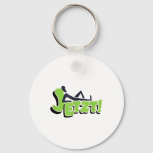 Now Consciousness Environmental Protection Animal Key Ring