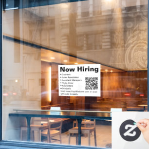 Now Hiring Black and White Retail Scan QR Code