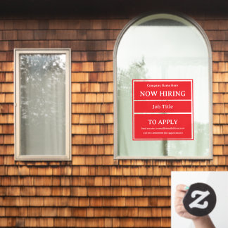 Now Hiring Job Opening Store Business Vacancy