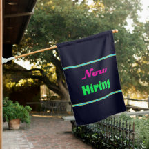 Now Hiring Sign Neon Letters