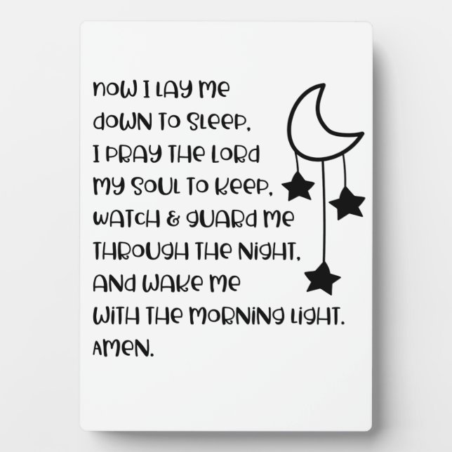 Now I Lay Me Down To Sleep Plaque (Front)