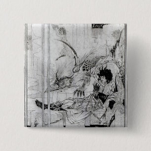 Now King Arthur saw the Questing Beast 15 Cm Square Badge