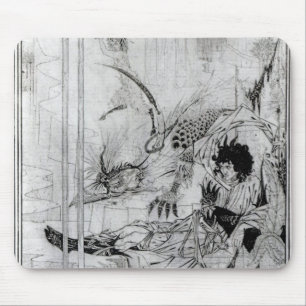 Now King Arthur saw the Questing Beast Mouse Pad