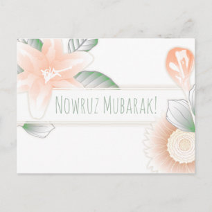 nowruz mubarak flowers stripe postcard