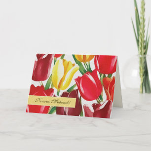 Nowruz Mubarak.Persian New Year Cards