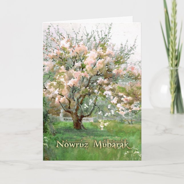 Nowruz Mubarak. Persian New Year Custom Cards (Front)