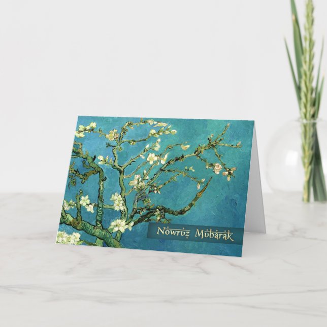 Nowruz Mubarak. Persian New Year Fine Art Cards (Front)