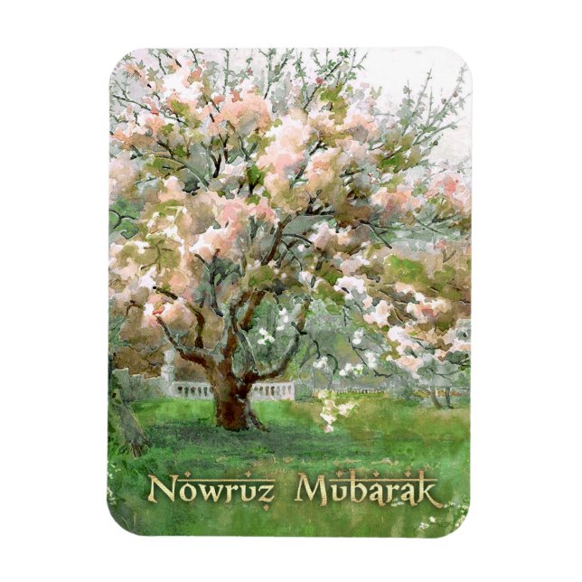 Nowruz Mubarak. Persian New Year Fine Art Magnet (Vertical)