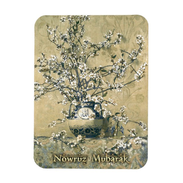 Nowruz Mubarak. Persian New Year Fine Art Magnet (Vertical)