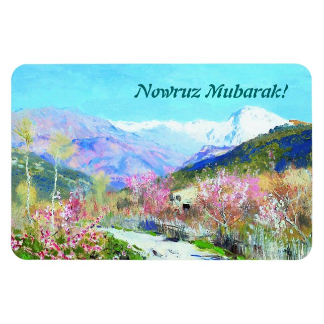 Nowruz Mubarak. Persian New Year Fine Art Magnet (Horizontal)