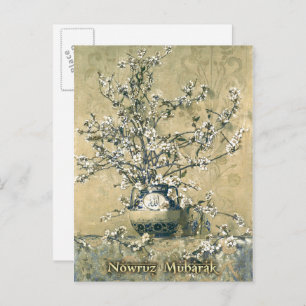 Nowruz Mubarak Persian New Year Fine Art Postcards