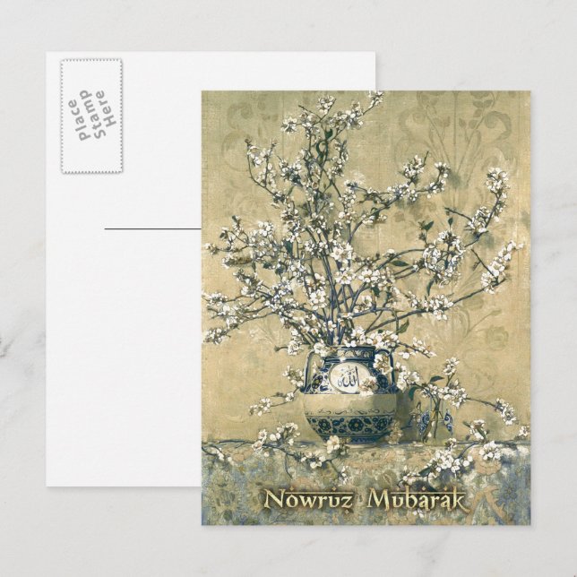 Nowruz Mubarak Persian New Year Fine Art Postcards (Front/Back)