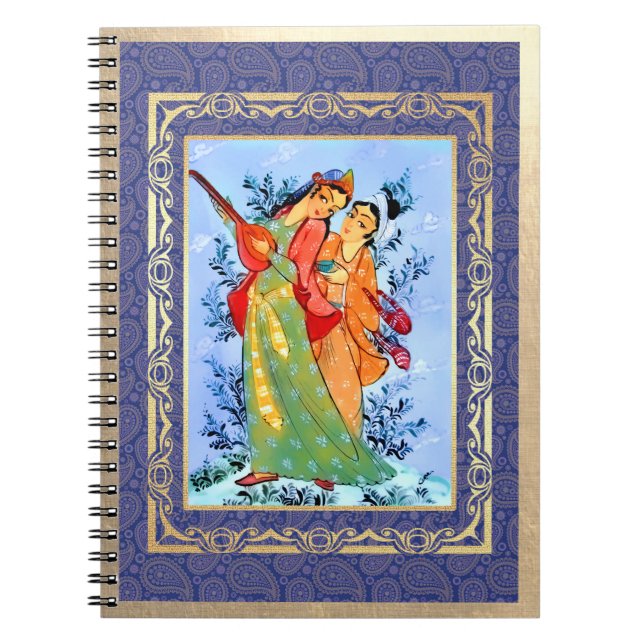 Nowruz Mubarak. Persian New Year Gift Notebooks (Front)