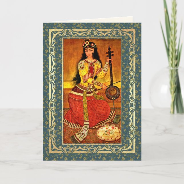 Nowruz Mubarak. Persian New Year Greeting Cards (Front)