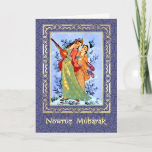 Nowruz Mubarak. Persian New Year Greeting Cards