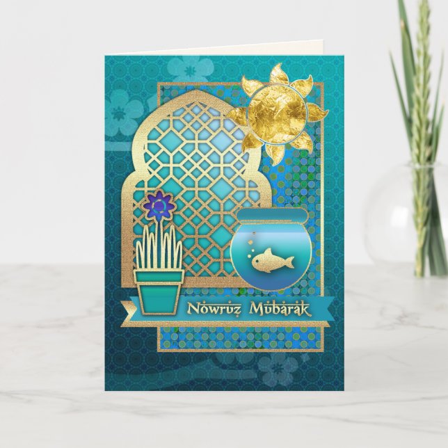 Nowruz Mubarak. Persian New Year Greeting Cards (Front)